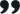 手机号码轰炸机免费版